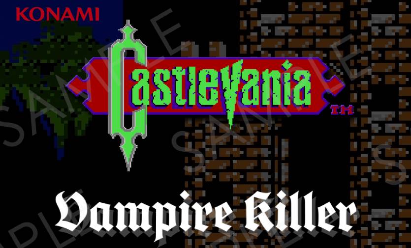Castlevania_Vampire_Killer